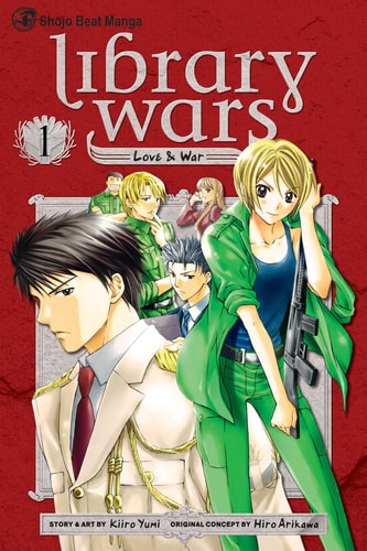 Library Wars: Love and War (Series, Title Not Specified)