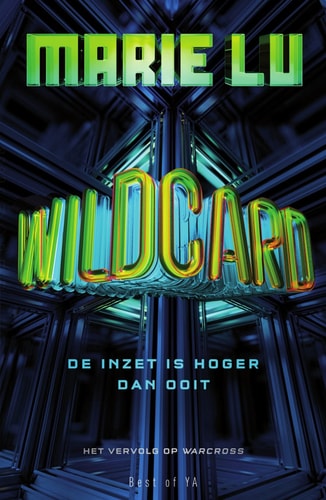 Wildcard