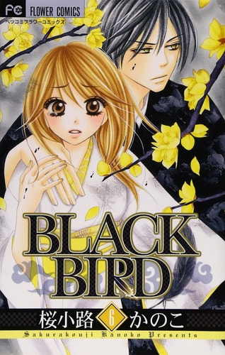 Black Bird, Vol. 6