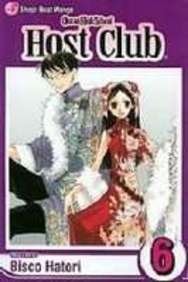 Ouran High School Host Club (Series, Title Not Specified)