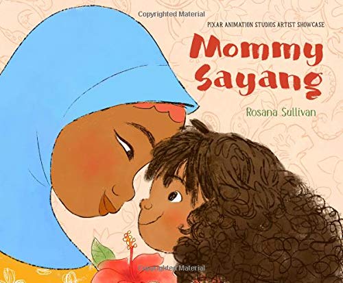 Mommy Sayang: Pixar Animation Studios Artist Showcase