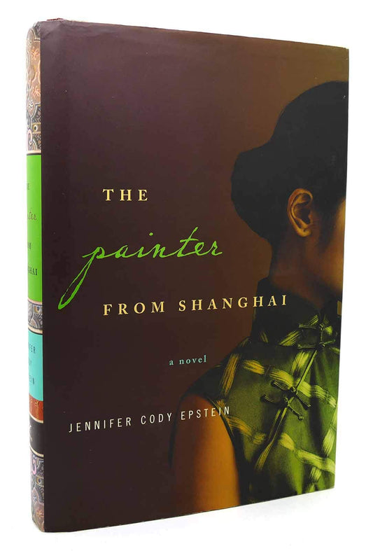 The Painter from Shanghai: A Novel