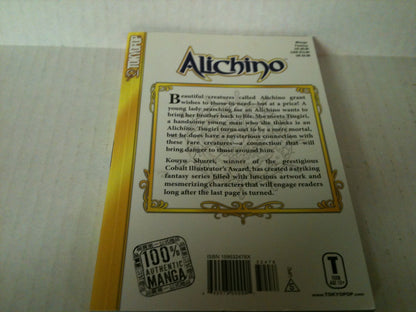 Alichino Volume 1